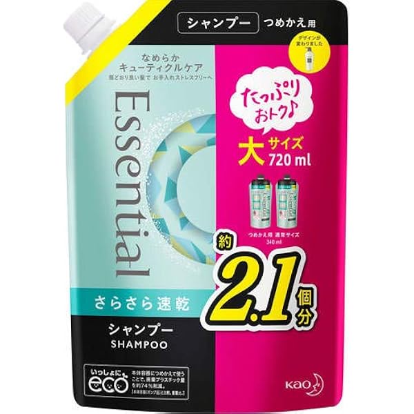 Amazon.co.jp: エッセンシャル 【大容量】 さらさら速乾